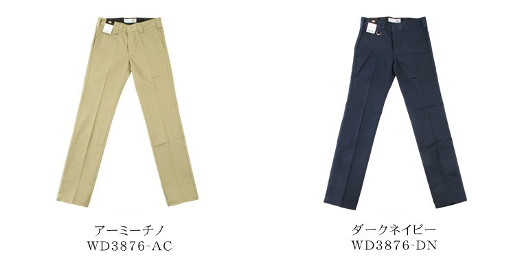 専用　pants COLIMBO ZX-0206 “Harz Soldat Pants” コリンボ カーゴパンツ