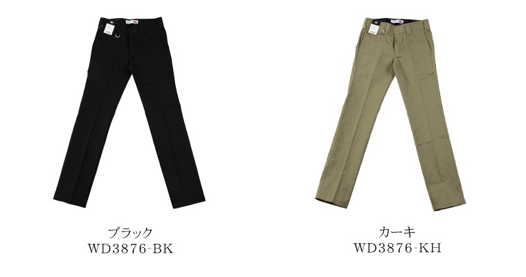 buy12064_color_01.jpg