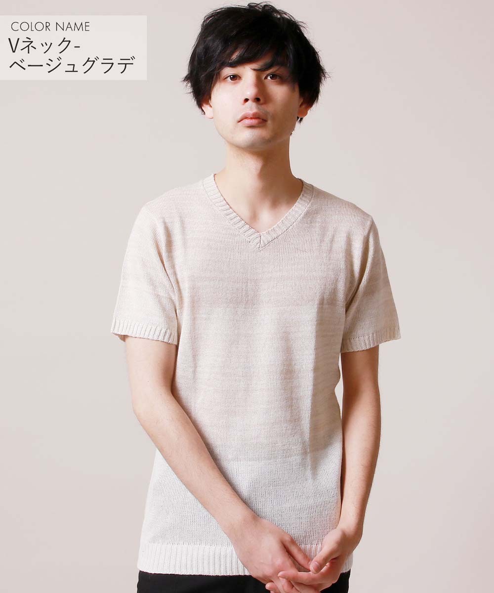 サマーニット メンズ クルーネック Vネック ニット 半袖 夏 春 トップス メンズファッション 綿麻 コットン リネン ボーダー Buy Sputnicks スプートニクス 通販 Yahoo ショッピング