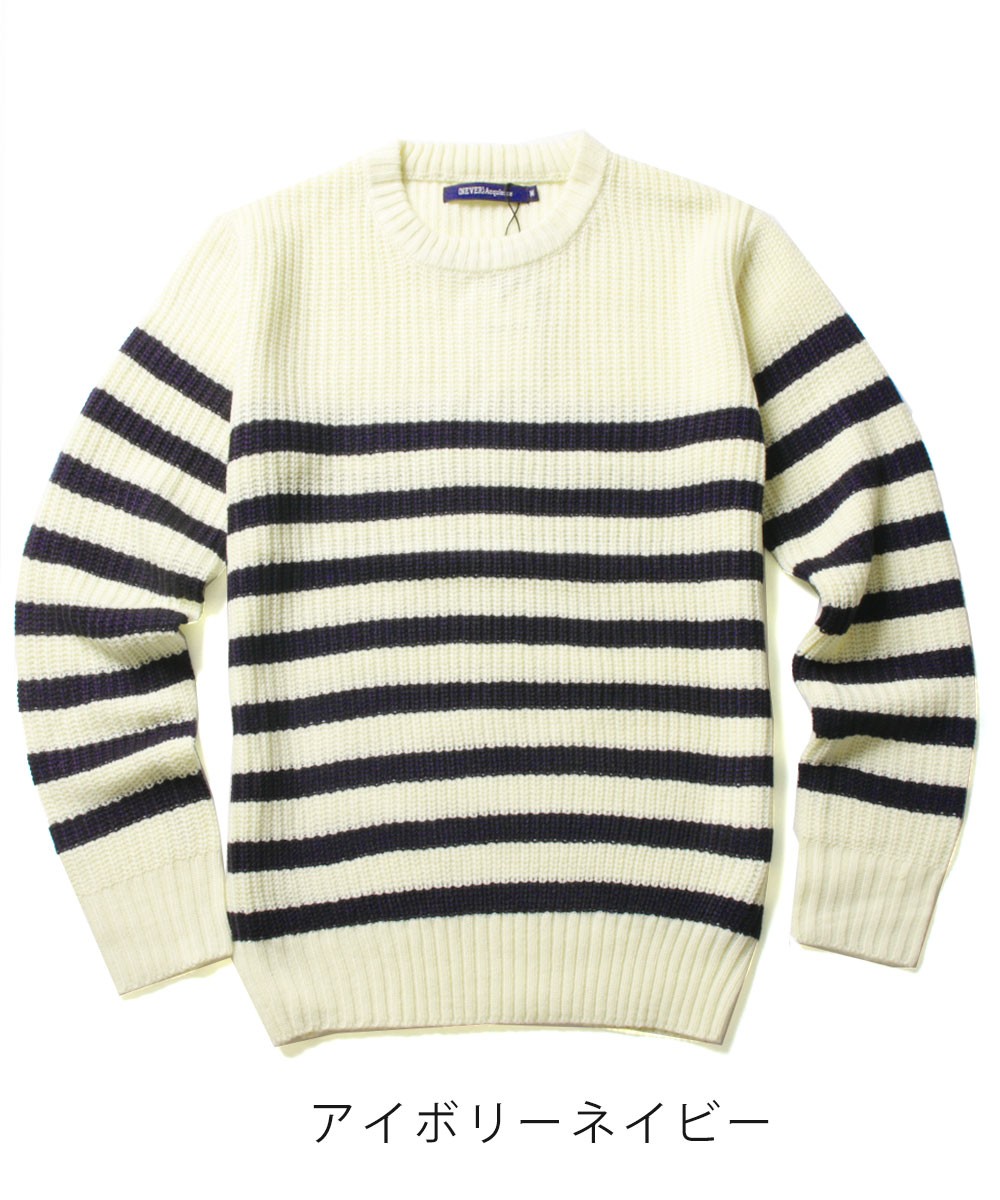 ニット メンズ アクリル 畦編み クルーネック ニット トップス Spu スプ 秋 冬 Buy Sputnicks スプートニクス 通販 Yahoo ショッピング