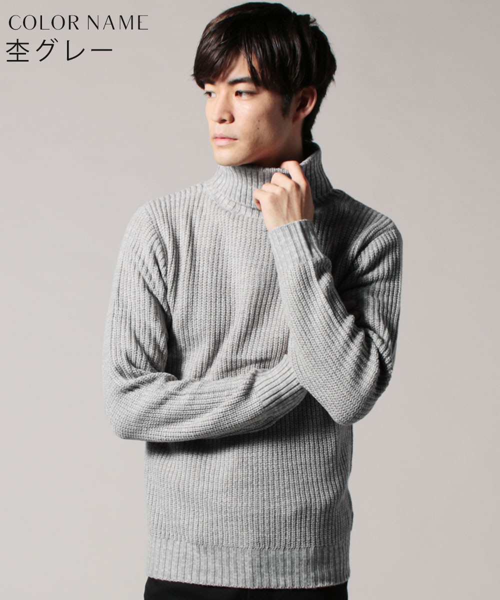 ニット メンズ ハイネック タートル 春 秋 冬 アクリル 畦編み タートルネック ニット Spu スプ Buy Sputnicks スプートニクス 通販 Yahoo ショッピング