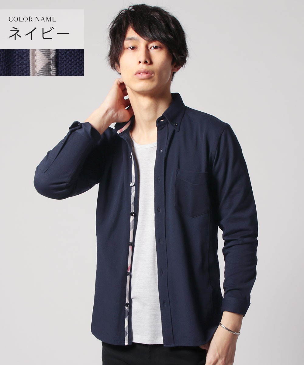 NEIGHBORHOOD 24SS シャツ 鹿の子 長袖 XL ネイビー 吸湿 速乾 鹿の子 素材 長袖 シャツ メンズ : SPUTNICKS スプートニク
