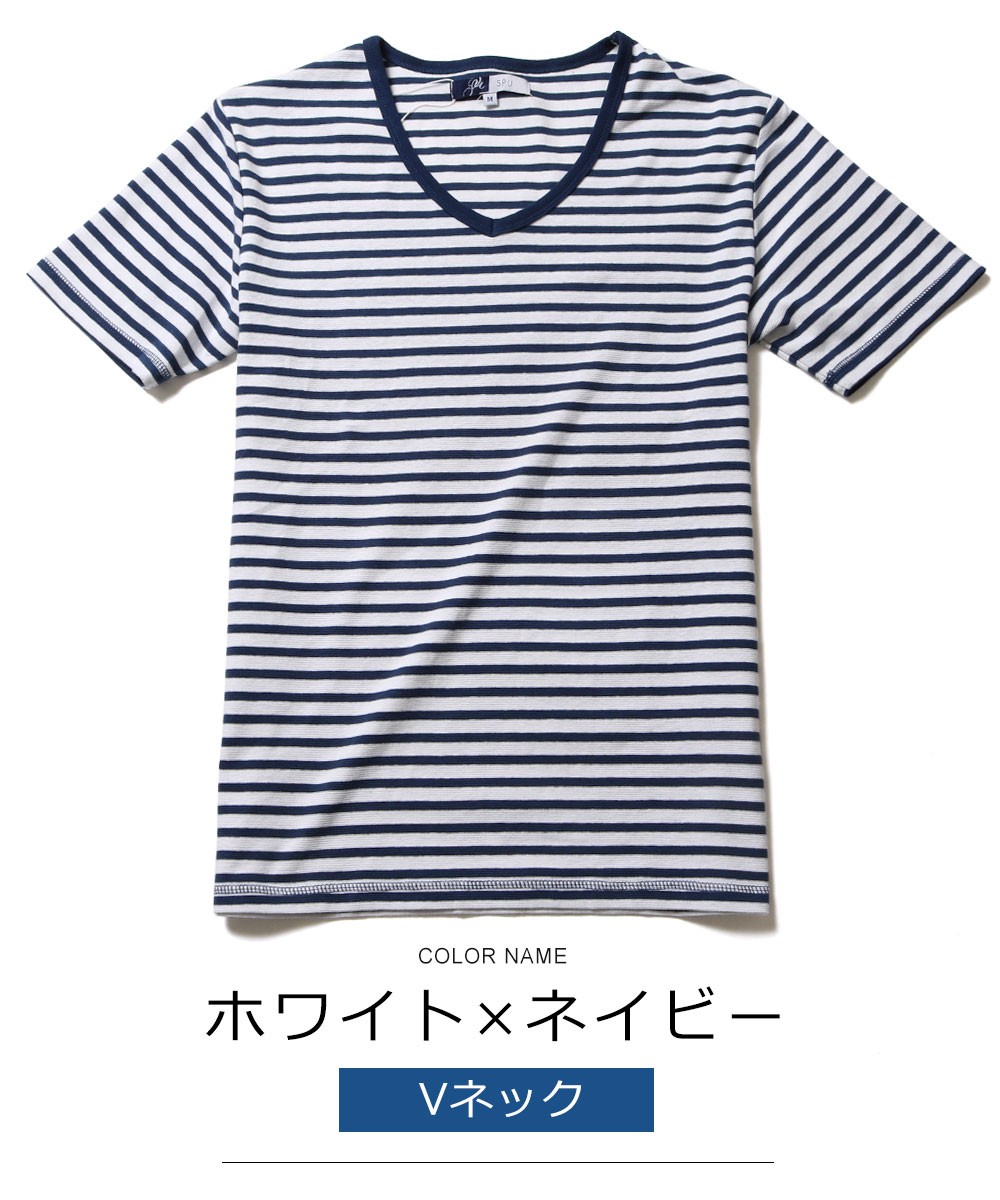 半袖 tシャツ カットソー メンズ Tシャツ スパンフライス V / Uネック カットソー｜spu｜11