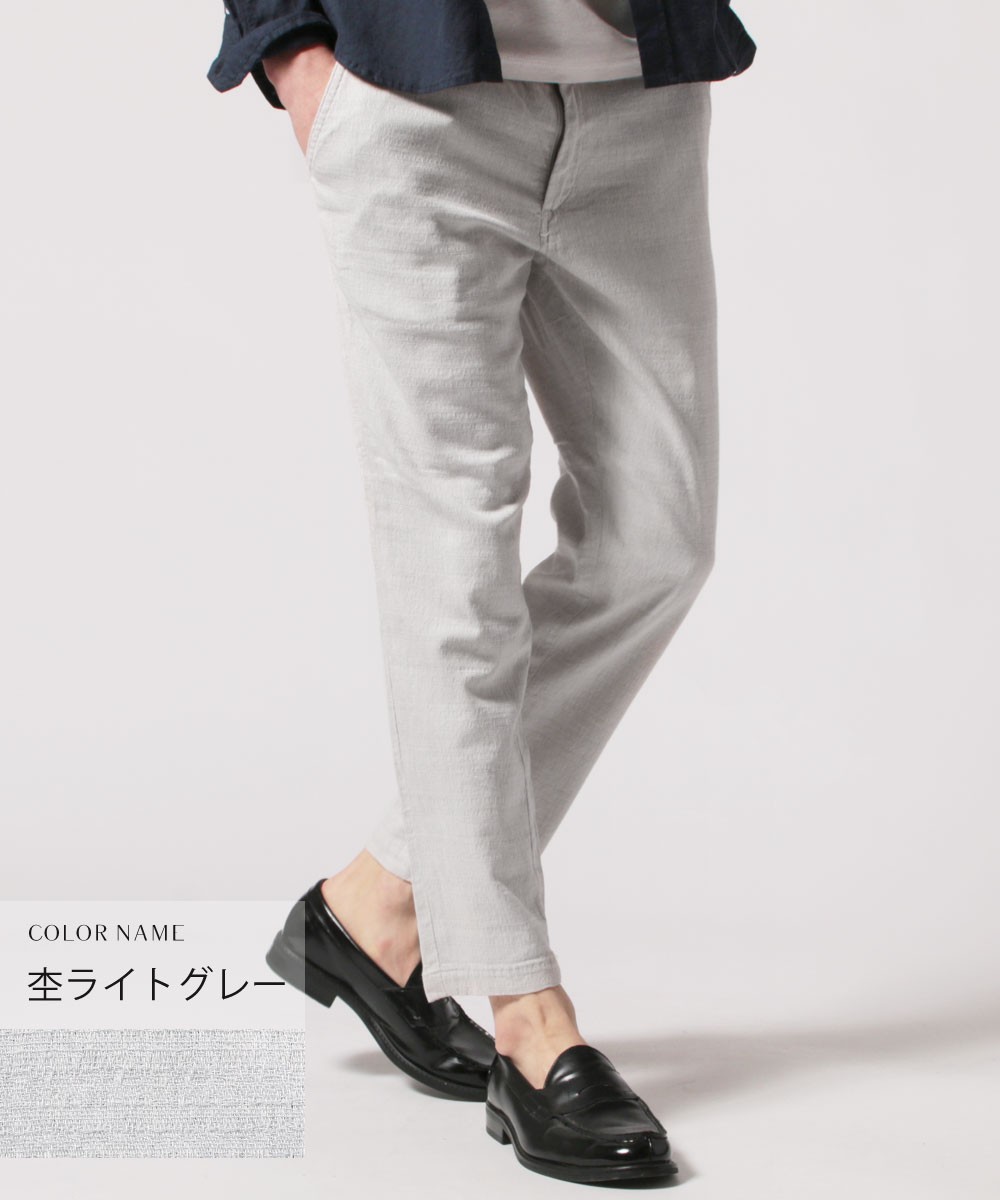 パンツ メンズ アンクルパンツ メンズファッション 日本製 国産 バニラン ストレッチ アンクル 春｜spu｜05