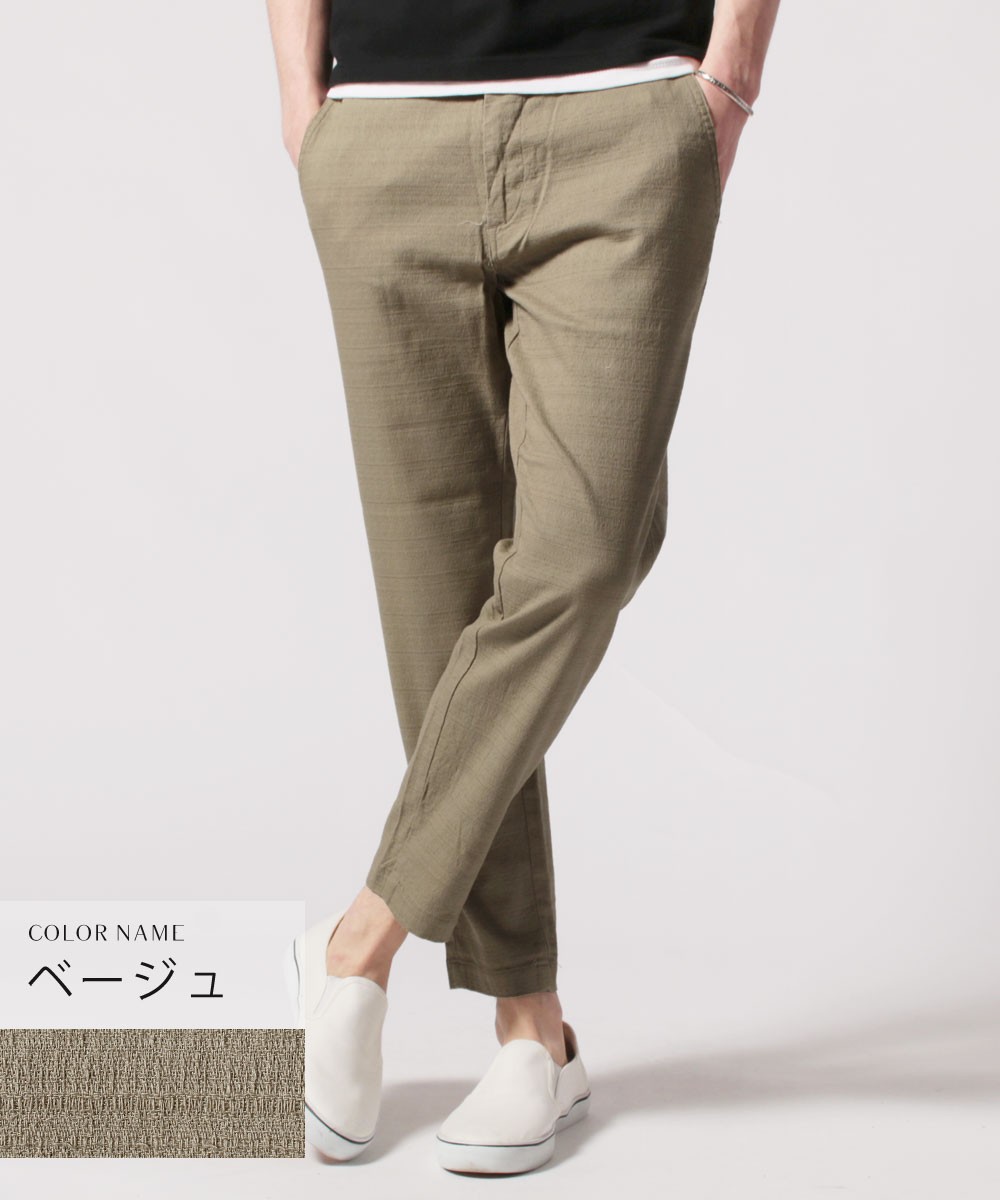 パンツ メンズ アンクルパンツ メンズファッション 日本製 国産 バニラン ストレッチ アンクル 春｜spu｜06
