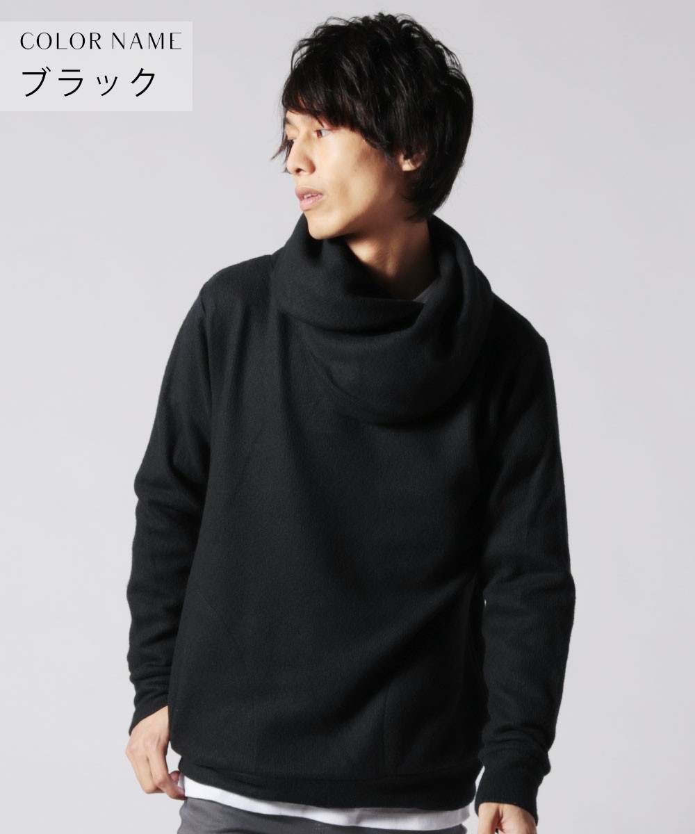 マフラー メンズ ニット メンズパーカー の商品一覧 トップス ファッション 通販 Yahoo ショッピング マフラー メンズ ニット メンズパーカー の商品一覧 トップス ファッション 通販 Yahoo ショッピング