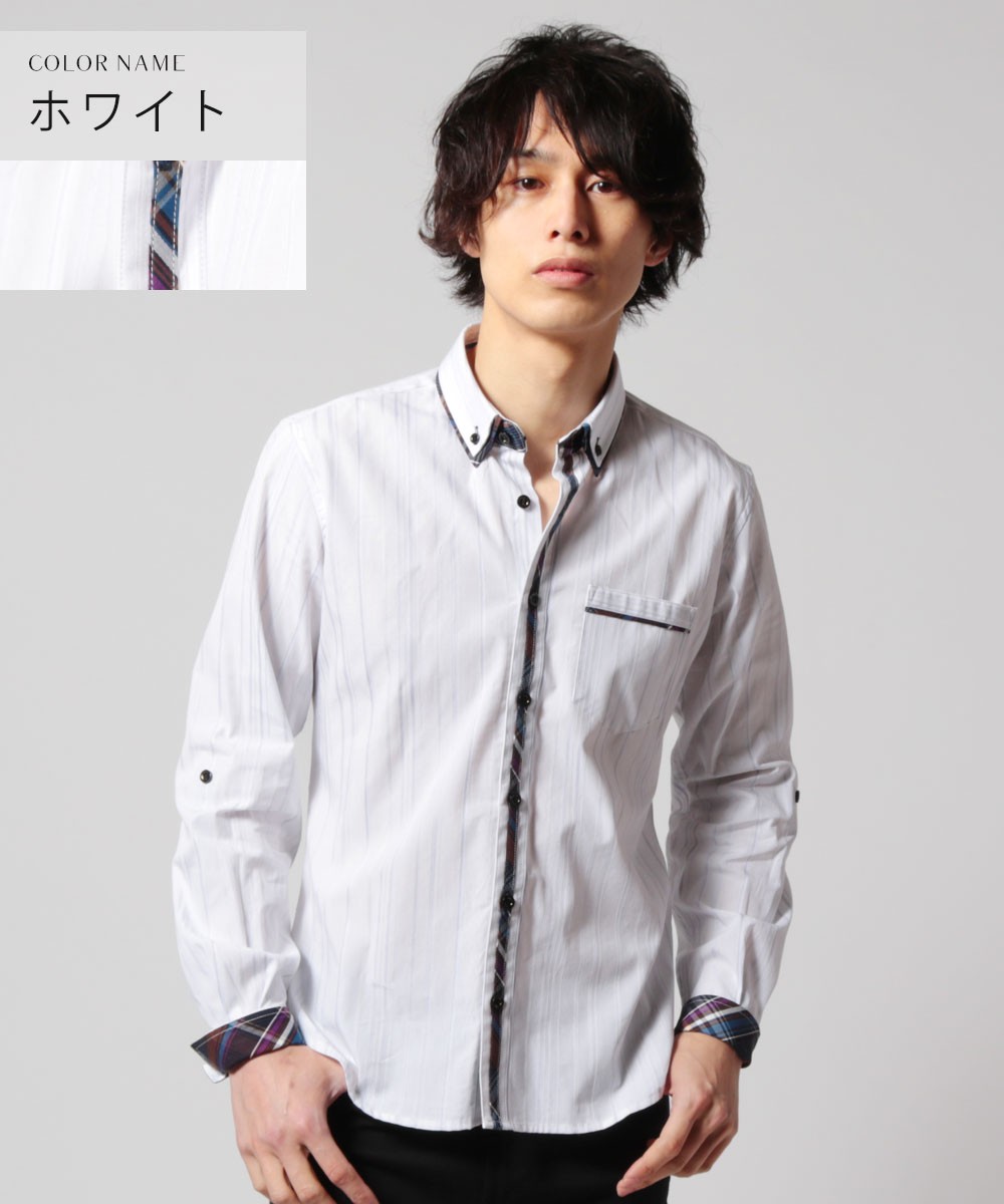 シャツ メンズ 春 夏 秋 リバーシブル ストライプ ダブルカラー ボタンダウンシャツ 2枚襟｜spu｜02