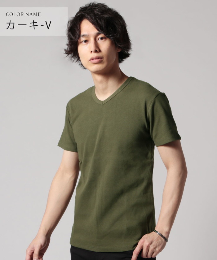 メール便対応】 カットソー Tシャツ メンズ スパンテレコ Vネック