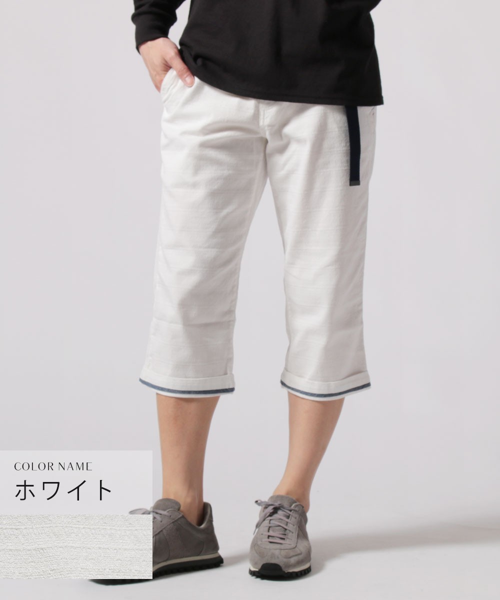 パンツ クロップドパンツ メンズ 春 夏 涼しい ベルト 付き ストレッチ バニラン クロップド パンツ Buy Sputnicks スプートニクス 通販 Yahoo ショッピング