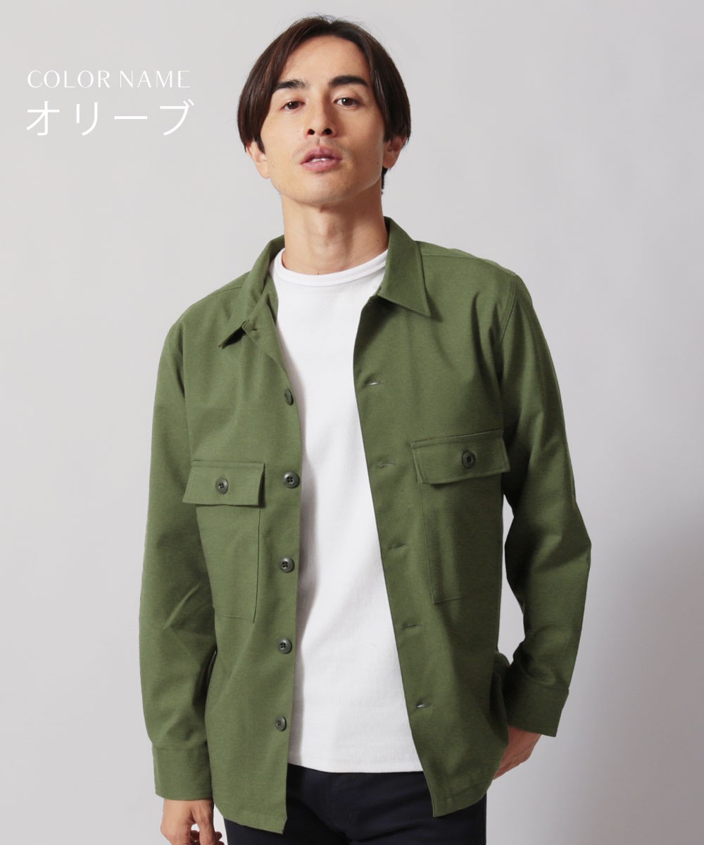 ジャケット メンズ 春 秋 冬 日本製 ギャバジン ストレッチ M 45 ミリタリー オリーブ チャ Buy Sputnicks スプートニクス 通販 Yahoo ショッピング ジャケット メンズ 春 秋 冬 日本製 ギャバジン ストレッチ M 45 ミリタリー オリーブ チャ Buy Sputnicks スプートニクス 通販 Yahoo ショッピング