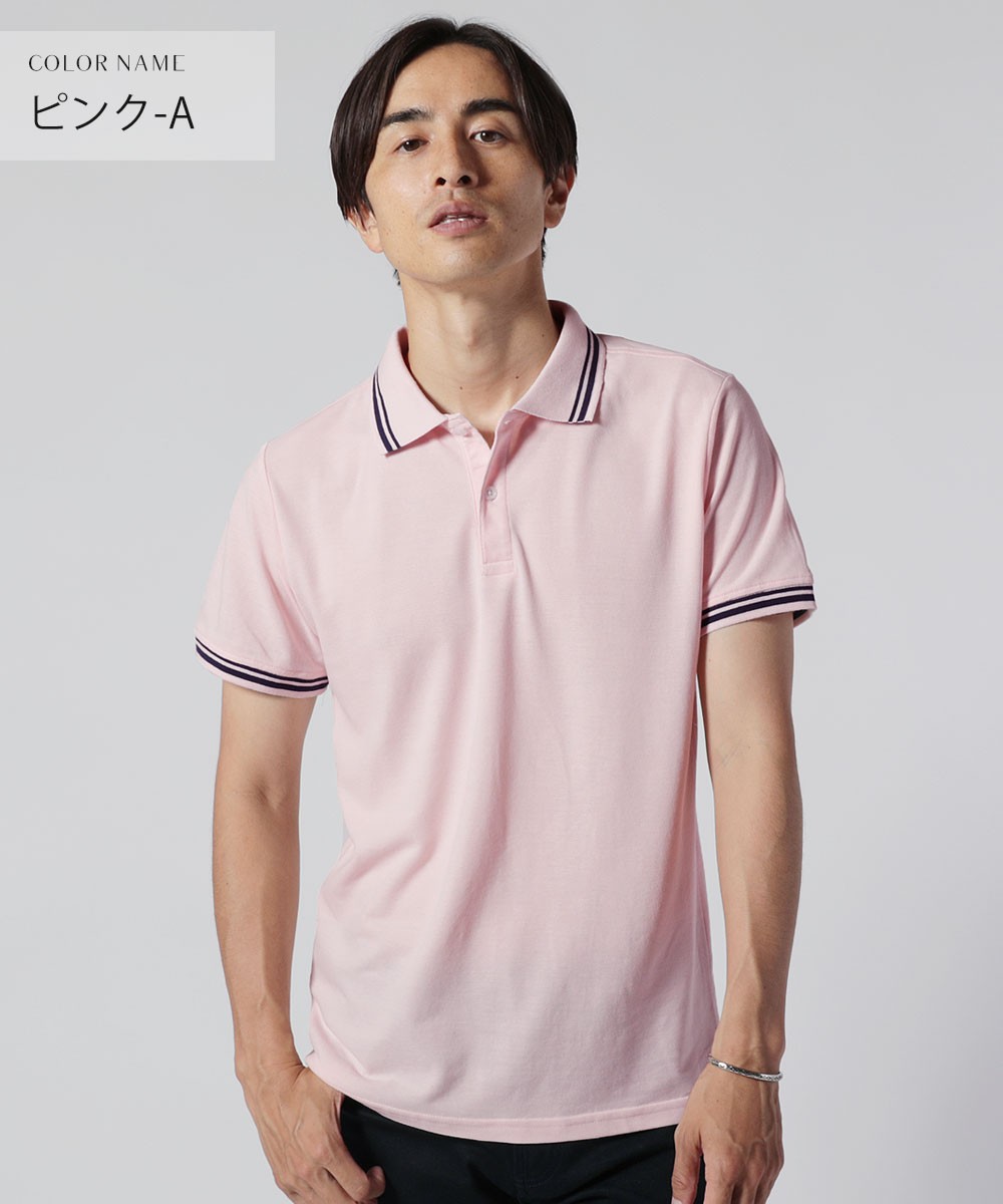 ポロシャツ メンズ 鹿の子 半袖 夏服 M L XL シンプル