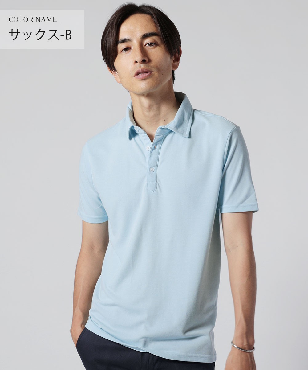 ポロシャツ メンズ 鹿の子 半袖 夏服 綿 ポリエステル M L Xl シンプル メンズファッション 春 夏 ブランド Buy Sputnicks スプートニクス 通販 Yahoo ショッピング