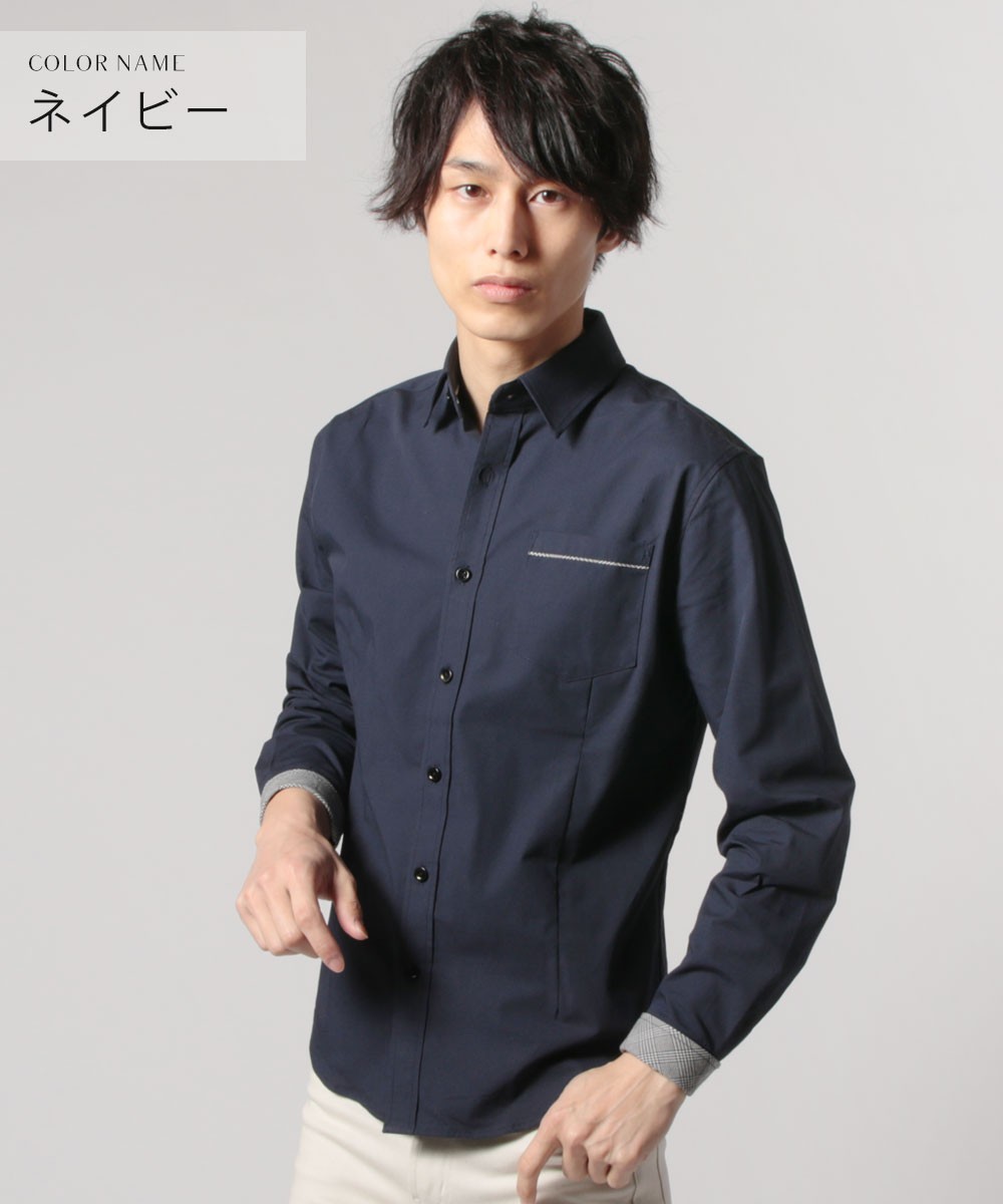 シャツ メンズ 春 夏 秋 冬 吸水 速乾 ストレッチ クールマックス Coolmax 長袖 綿 B Buy1905 Sputnicks スプートニクス 通販 Yahoo ショッピング シャツ メンズ 春 夏 秋 冬 吸水 速乾 ストレッチ クールマックス Coolmax 長袖 綿 B Buy1905 Sputnicks スプートニクス 通販 Yahoo ショッピング