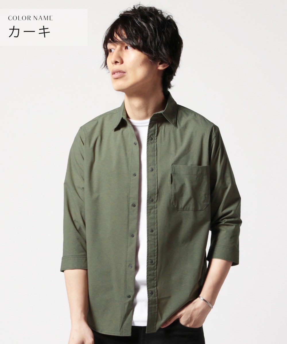 シャツ 羽織り 無地 メンズ トップス 薄手 Solotex ソロテックス レギュラーカラー 7分袖 Buy Sputnicks スプートニクス 通販 Yahoo ショッピング