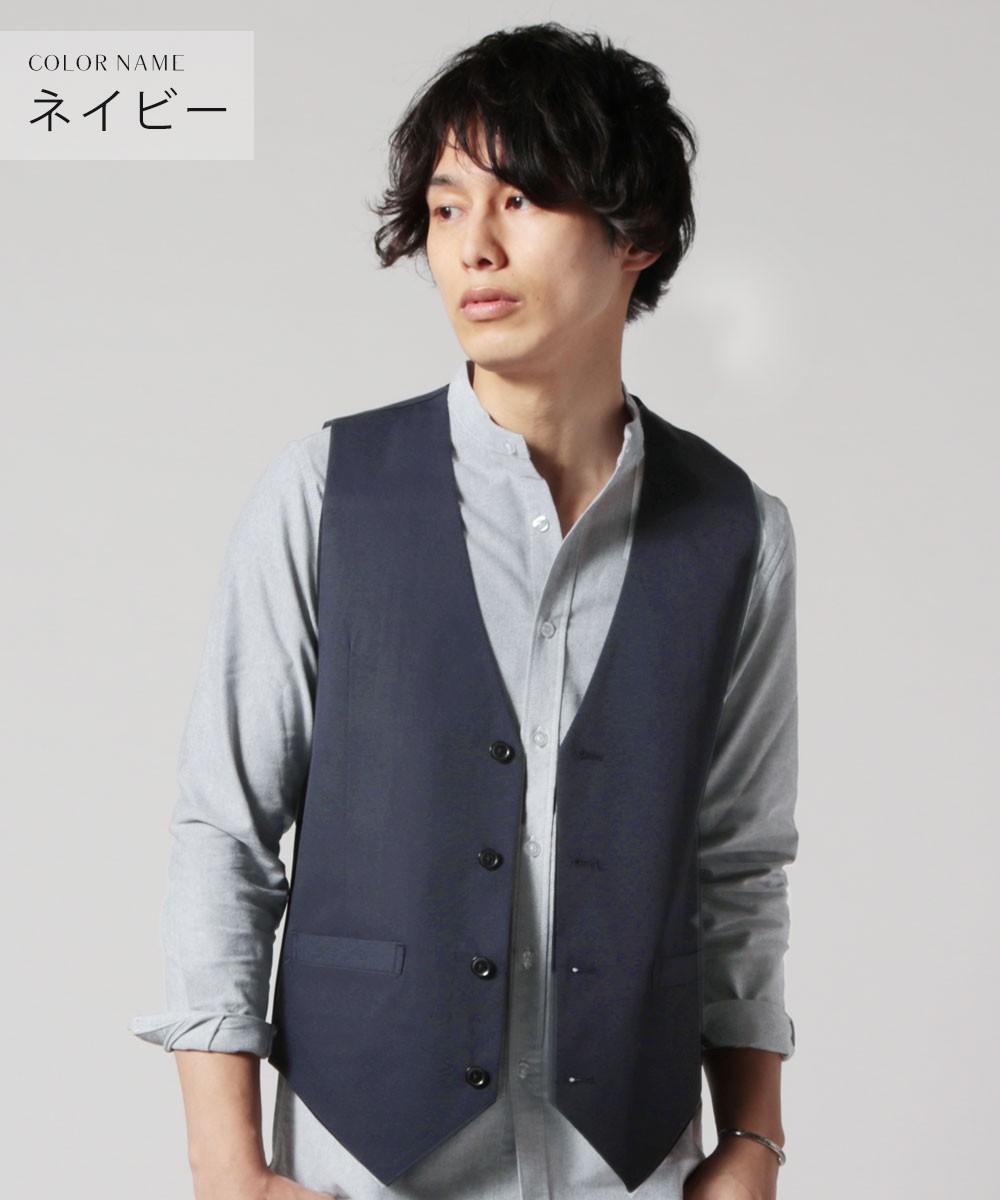 ベスト メンズ 春 夏 秋 冬 Tr ストレッチ ジレ メンズファッション トップス Buy0077 Sputnicks スプートニクス 通販 Yahoo ショッピング