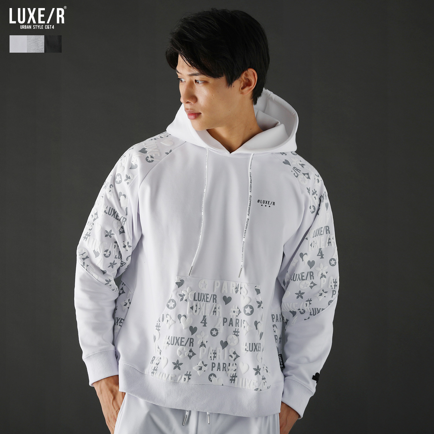 LUXE/R（ラグジュ） 【セットアップ対応】 パーカー プルパーカー
