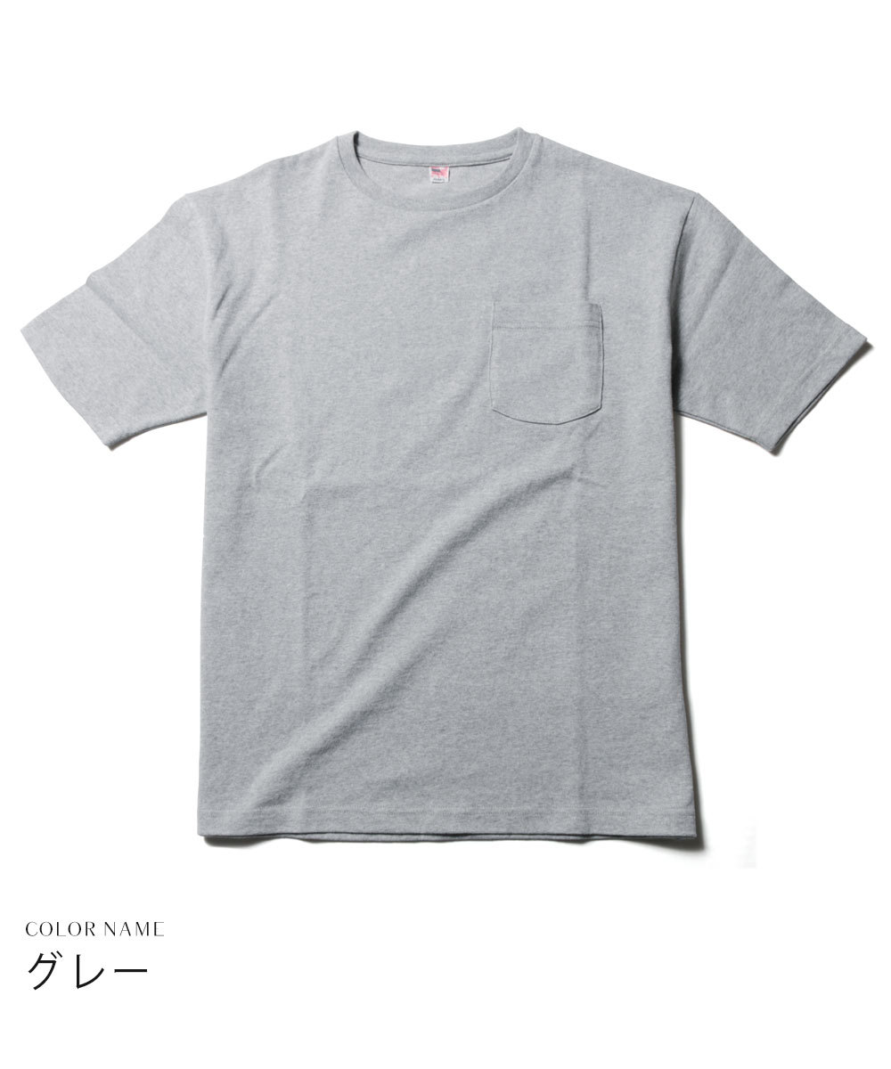 ビッグT 半袖  Tシャツ 100％ USA100%ポケットビッグTシャツ  ブラ｜spu｜04