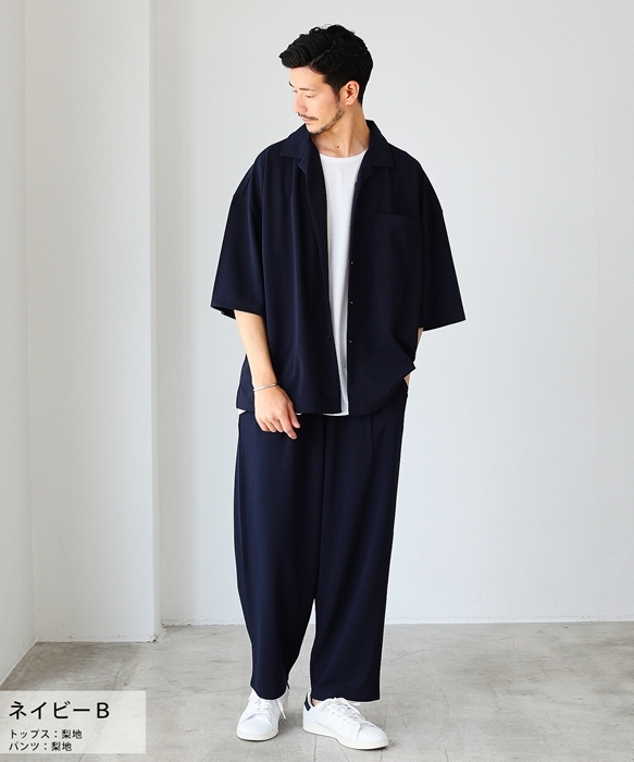 セットアップ メンズ 春 夏 春服 夏服 オープンカラーシャツ