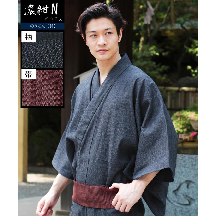 浴衣 メンズ おしゃれ セット 22年 5点 Xs S M L Xl 帯 下駄 扇子 巾着 男性浴衣 男性和服 メンズ浴衣セット Spu Sputnicks スプートニクス 通販 Yahoo ショッピング 浴衣 メンズ おしゃれ セット 22年 5点 Xs S M L Xl 帯 下駄 扇子 巾着 男性浴衣 男性和服 メンズ浴衣セット Spu Sputnicks スプートニクス 通販 Yahoo ショッピング