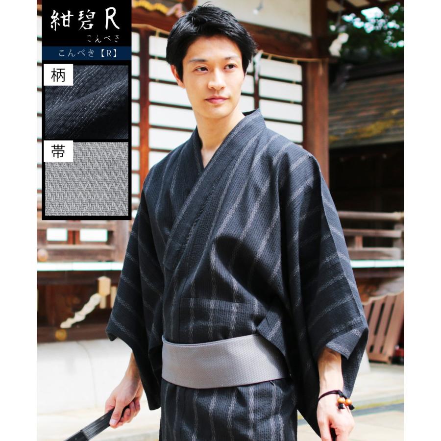 浴衣 メンズ おしゃれ セット 22年 5点 Xs S M L Xl 帯 下駄 扇子 巾着 男性浴衣 男性和服 メンズ浴衣セット Spu Sputnicks スプートニクス 通販 Yahoo ショッピング 浴衣 メンズ おしゃれ セット 22年 5点 Xs S M L Xl 帯 下駄 扇子 巾着 男性浴衣 男性和服 メンズ浴衣セット Spu Sputnicks スプートニクス 通販 Yahoo ショッピング