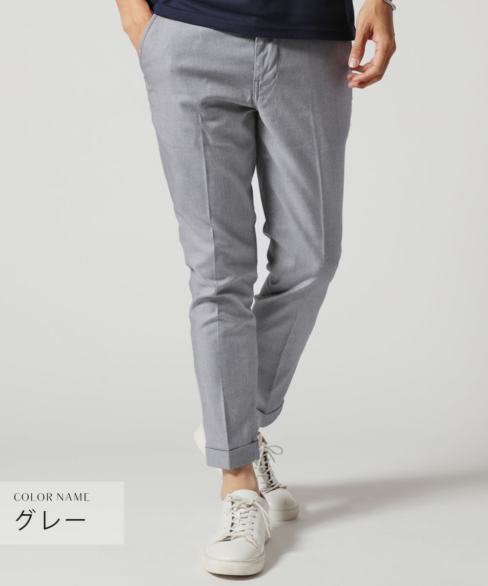スリム テーパード パンツ メンズ 春 先染め コーマ ツイル ビジネス カジュアル 両用 ジャストレングス Spu Sputnicks スプートニクス 通販 Yahoo ショッピング