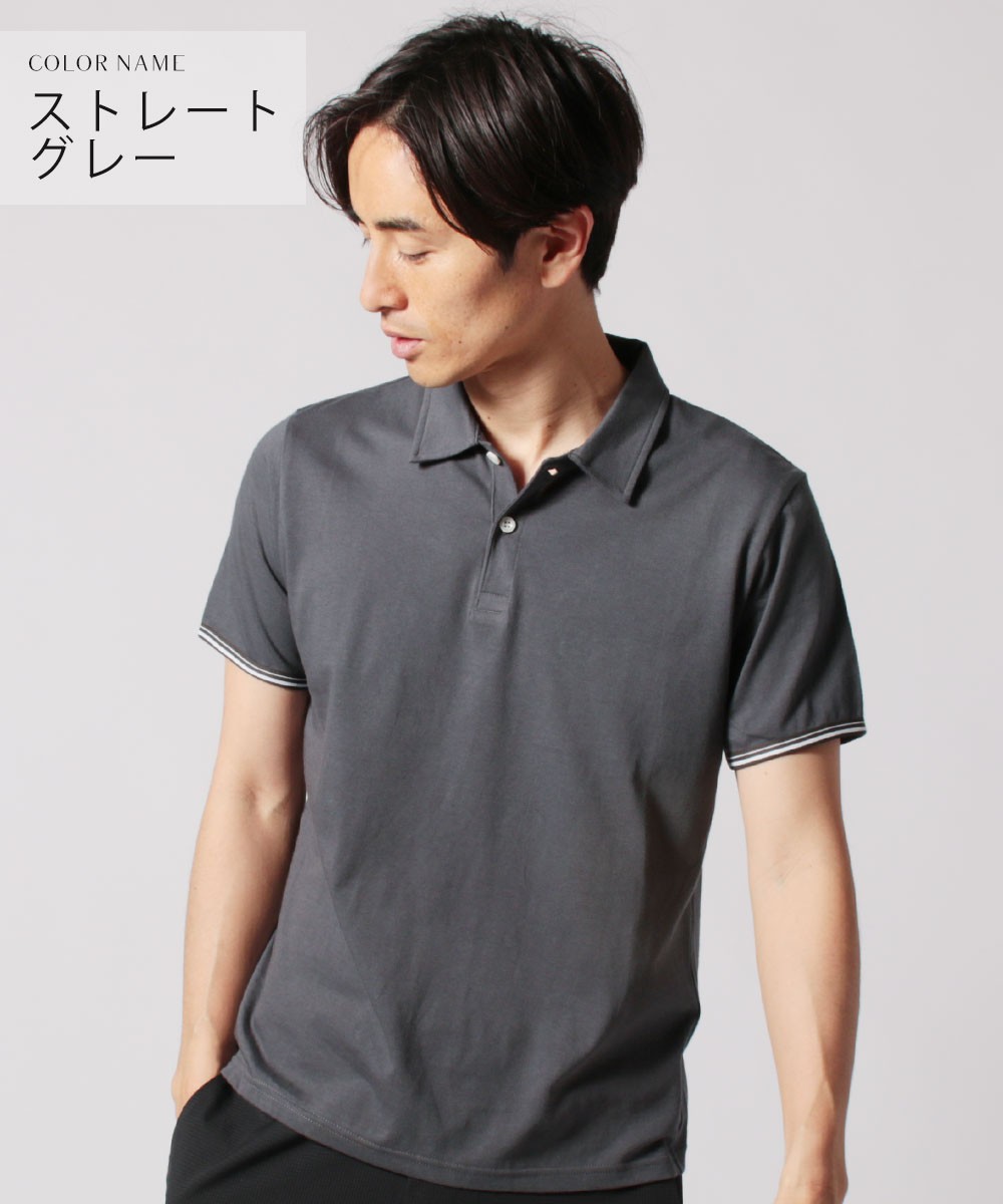 ポロシャツ メンズ SPU別注 日本製 国産 30コーマ 天竺 ラインリブ 