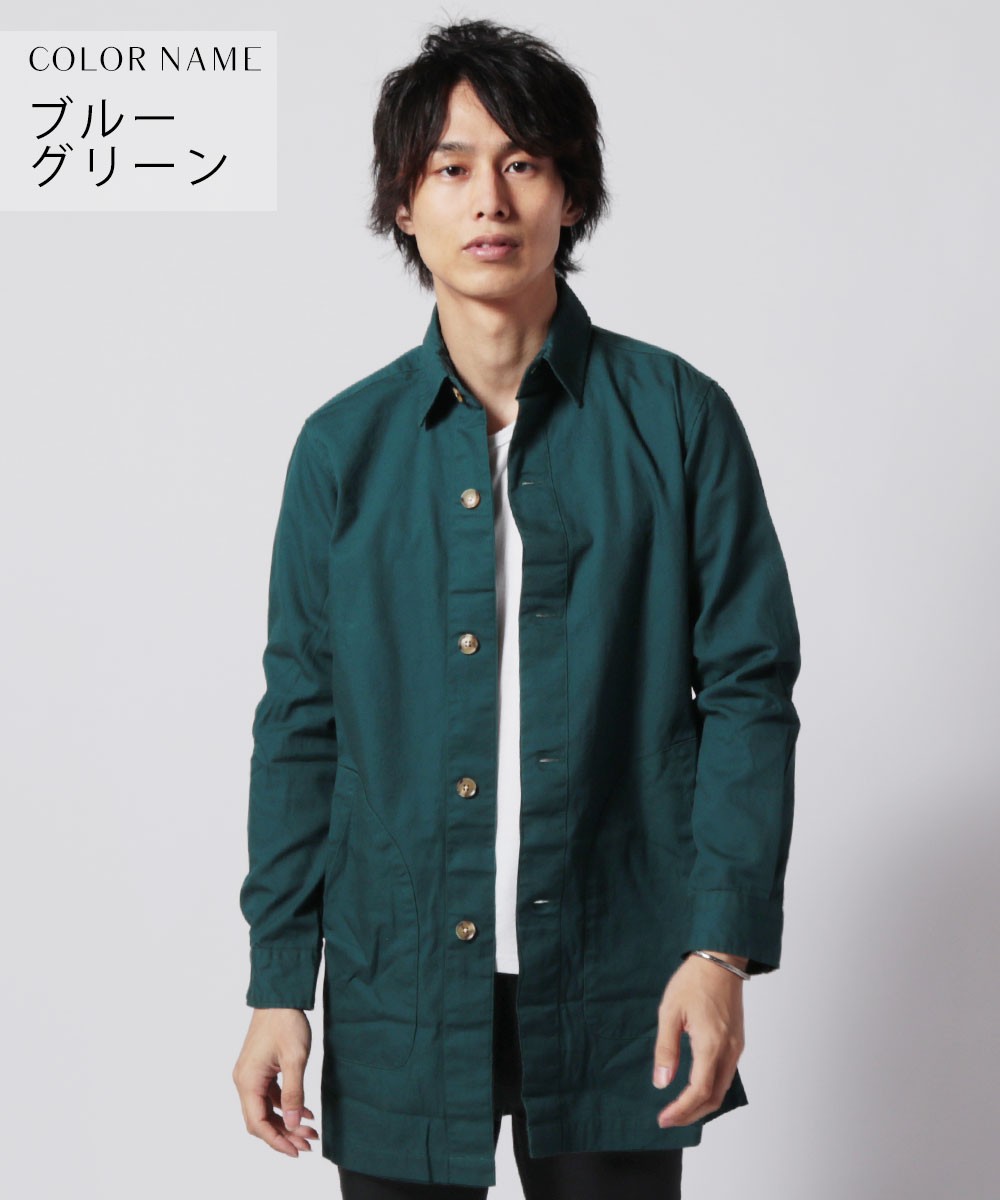コート メンズ 日本製 オックス シャツ コート アウター ジャケット トップス ロング丈 国産 綿100 コットン100 長袖 Spu スプ Spu Sputnicks スプートニクス 通販 Yahoo ショッピング