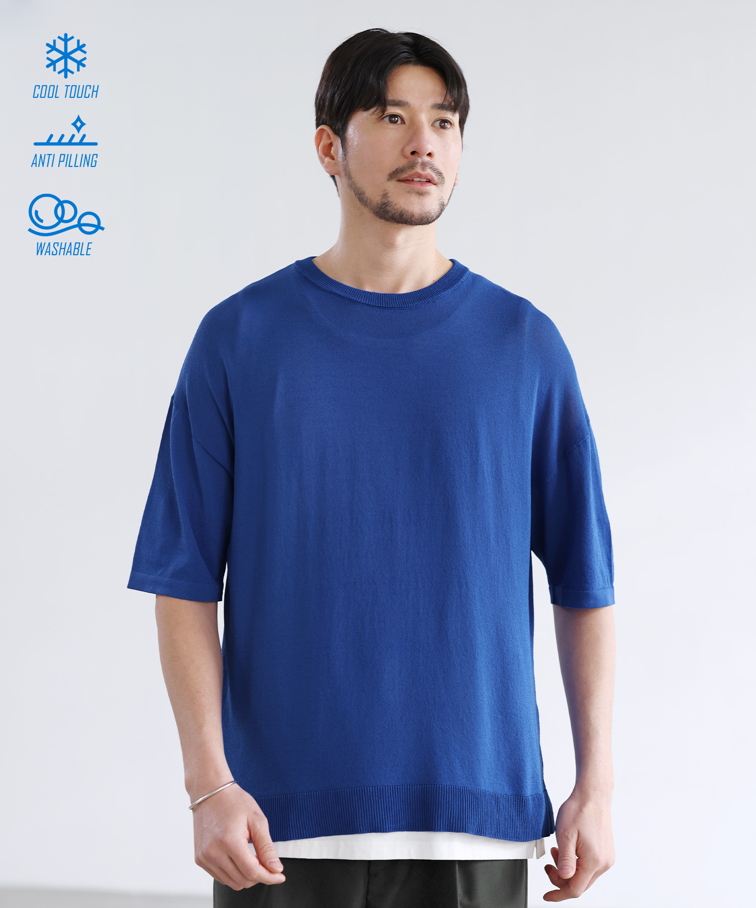 SPU（スプ） サマーニット ニット Tシャツ メンズ 春 夏 接触冷感 