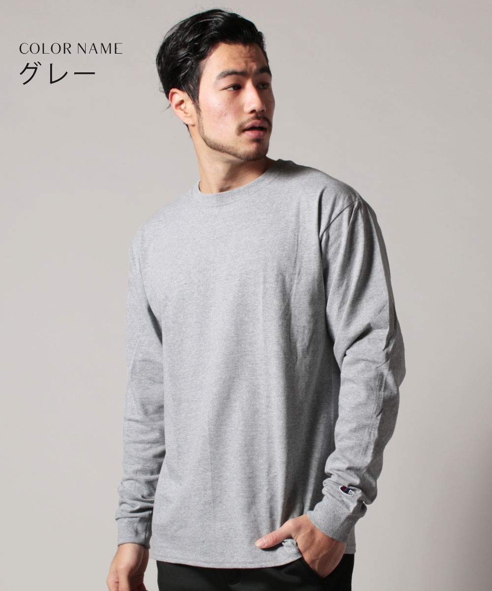 Champion チャンピオン Tシャツ メンズ 長袖 ロンt メンズ ビッグtシャツ ビッグシルエット 無地 Tbu Sputnicks スプートニクス 通販 Yahoo ショッピング