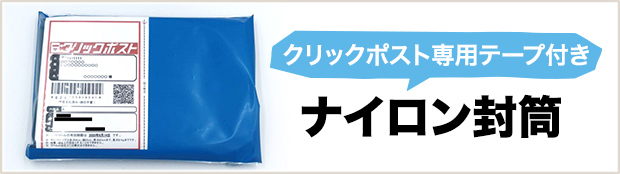スプラータ STORE - Yahoo!ショッピング