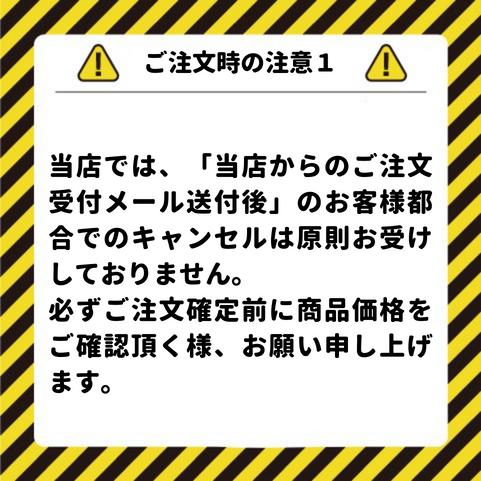 【新品】１週間以内発送 鬼滅の刃 1〜20巻セット (20巻のみポストカードセット付き特装版) 漫画 マンガ 本　吾峠 呼世晴 著 アニメ化｜spw-2nd｜02