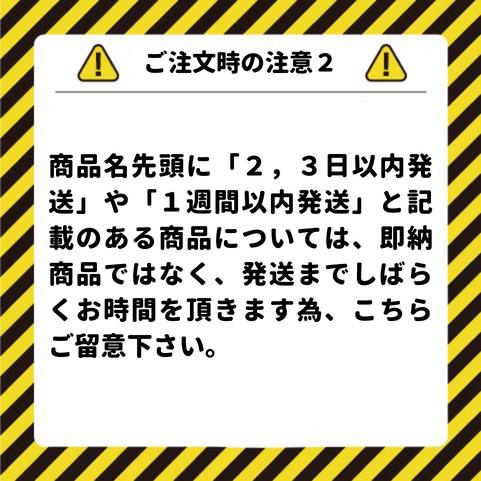 【新品】1週間以内発送【完全生産限定盤】THE BOOK 3　特製バインダー用オリジナルインデックス 付 YOASOBI ヨアソビ アイドル 祝福 アドベンチャー CD｜spw-2nd｜03