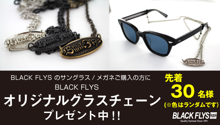 BLACK FLYS FLY ブラックフライ サングラス SCI 8 BF-1417