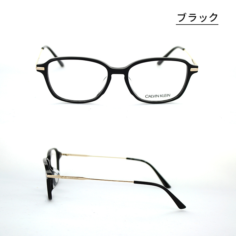国内正規品】カルバンクライン メガネフレーム CK19715A 53サイズ 度