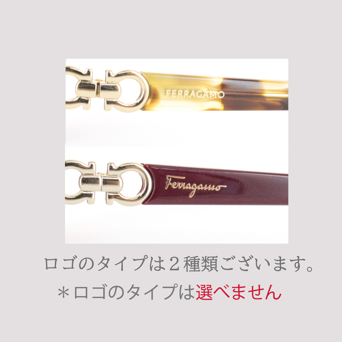 フェラガモ サングラス Salvatore Ferragamo SF842SA 58サイズ PT10FG