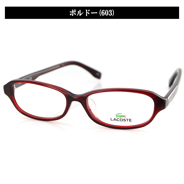 スーパーセール 国内正規品】Lacoste ラコステ メガネフレーム L2782A 53サイズ 服＆ファッション小物