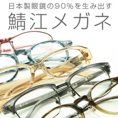 サングラス フェラガモ SF683SA 663 57サイズ オーバル パールローズ