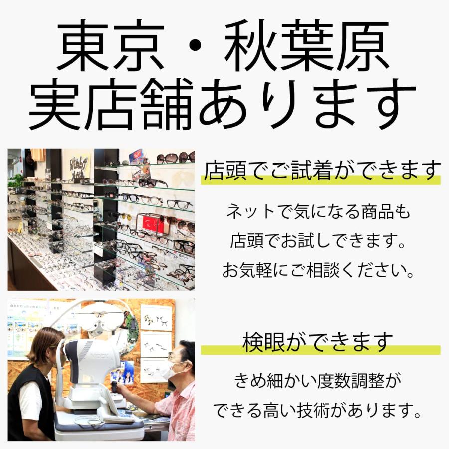 メガネフレーム 眼鏡 TRACTION TRA...の詳細画像4