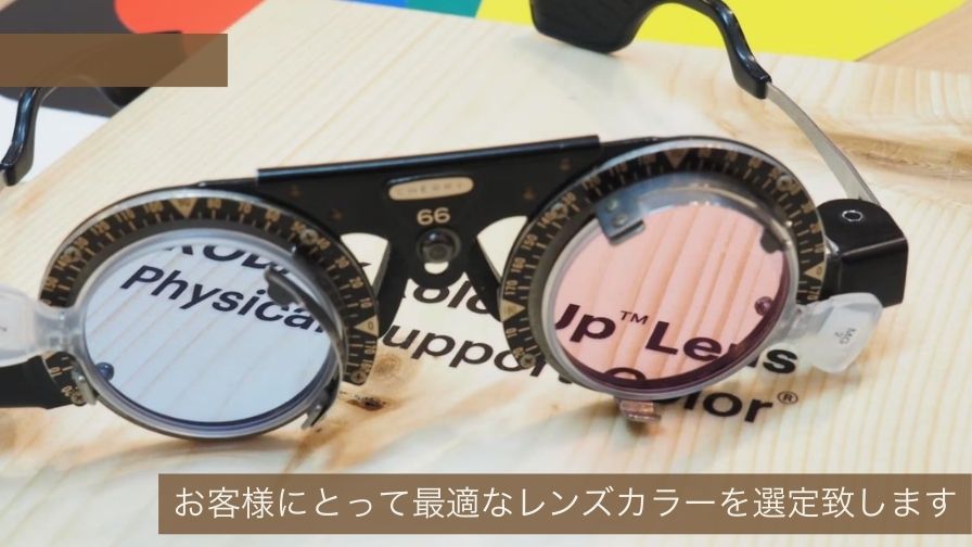 EVANGELION サングラス TYPE-δ メガネ 度付き クリア 2号機 アスカ