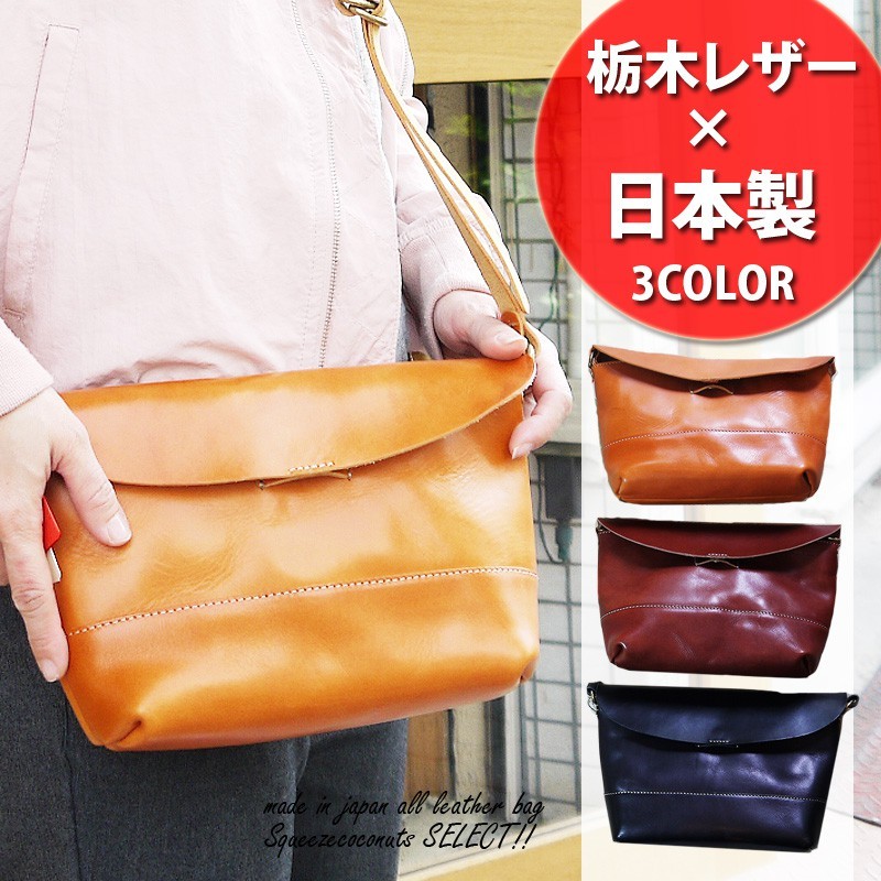 お値下げ！シルバー　レザーバッグ　本革 b0011_00.jpg