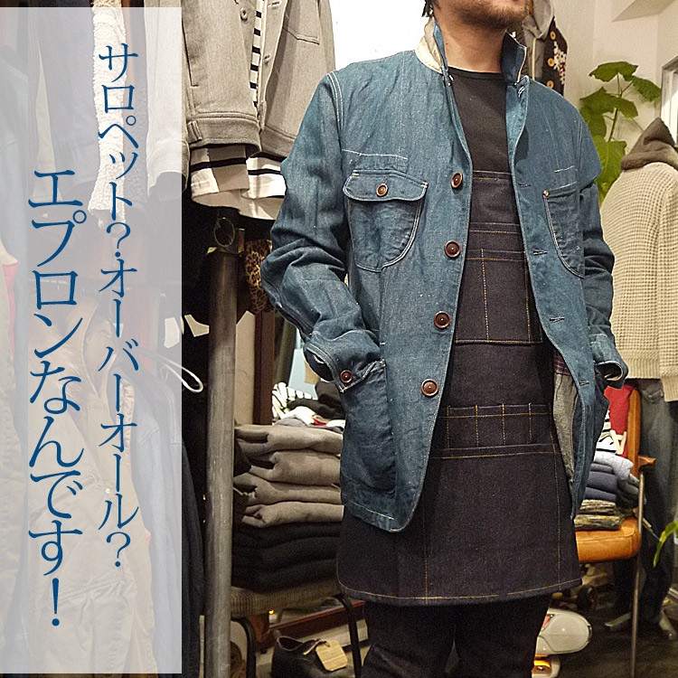 デニム エプロン メンズ ヌーディージーンズ sqcap05.jpg