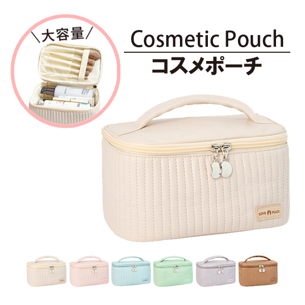 小物入れ　化粧品入れなどに ブラウンホワイト Amazon.co.jp: コスメボックス 化粧収納ボックス トレンケース