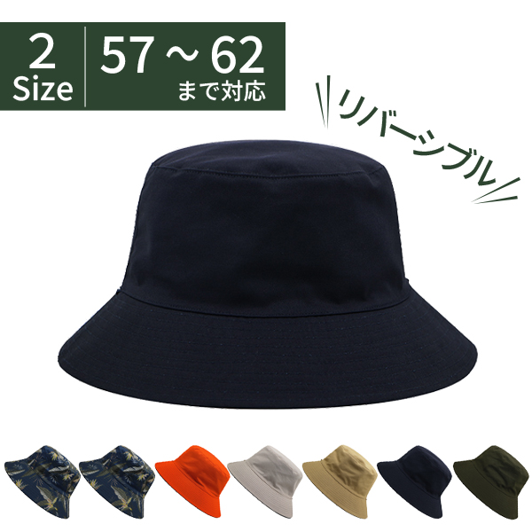 ゴルフ バケットハットのおすすめ人気商品一覧 通販 - Yahoo!ショッピング