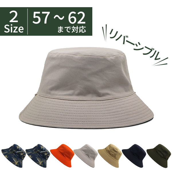 ゴルフ バケットハットのおすすめ人気商品一覧 通販 - Yahoo!ショッピング