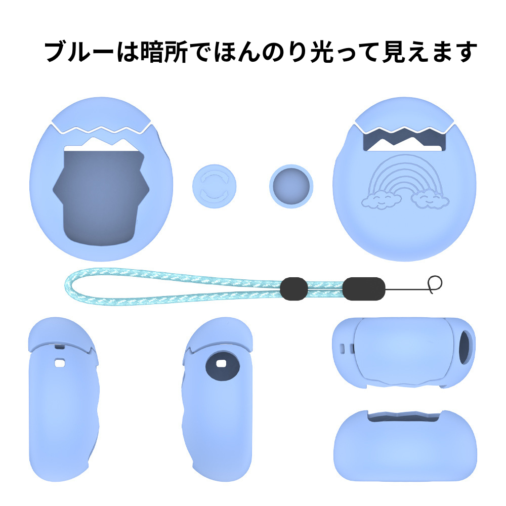 たまごっちパラダイスダイヤルカバー たまごっちパラダイス シリコンケース ストラップ付き ダイヤルカバー