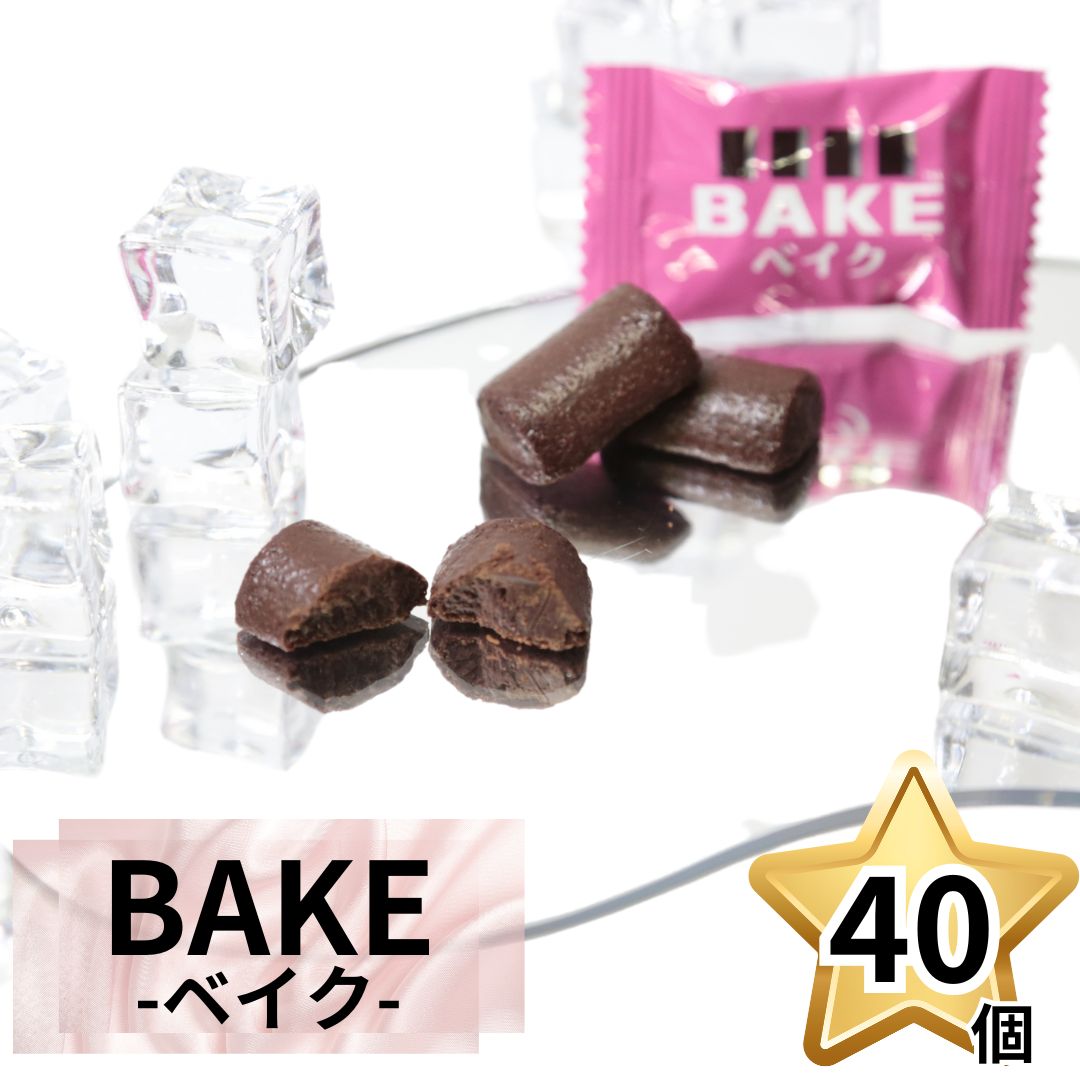 全国送料無料)お菓子 詰め合わせ チョコとスナックのミニサイズ