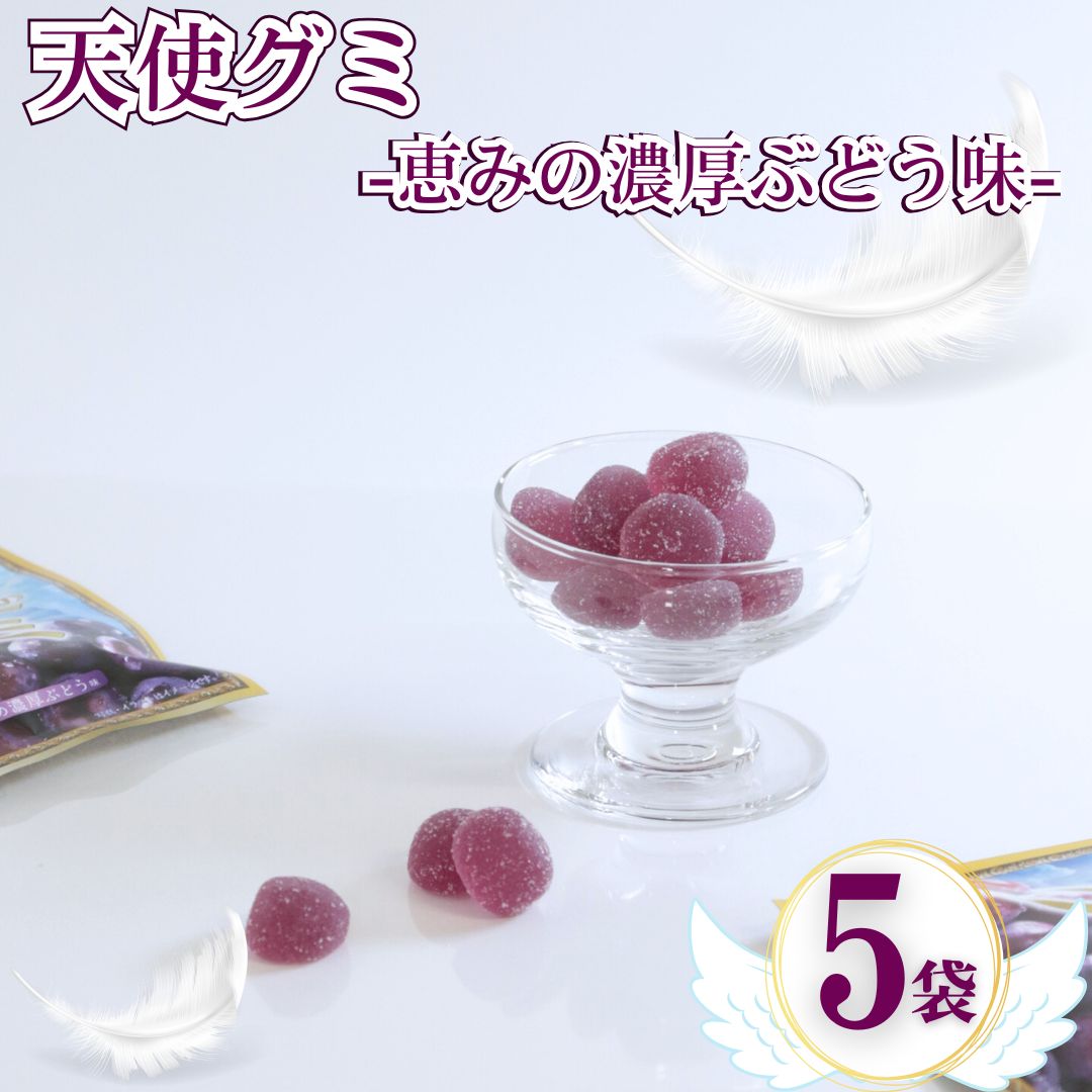 未使用 食品5点セット お菓子・ココア・グミ・牛肉ダシダ・スポーツドリンク 詰め合わせ 食品5点セット 未使用 食品5点セット お菓子・ココア・グミ・牛肉ダシダ・スポーツ