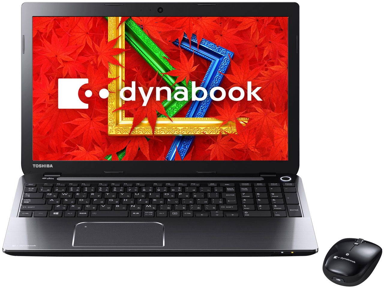 カメラ内蔵/中古/15型/ノートPC/Windows11H/高速SSD256GB/8GB/Corei3 4005U/dynabook T554シリーズ  MS office搭載 HDMI/USB3.0 : w5245 : PCショップSRE - 通販 - Yahoo!ショッピング