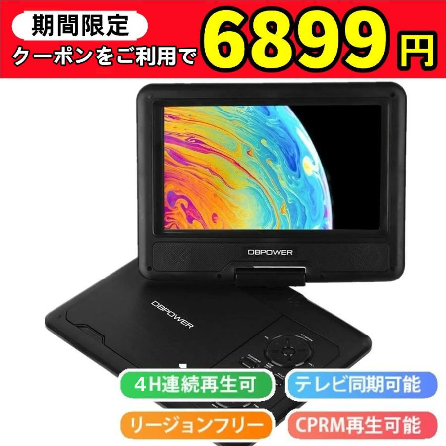 送料無料キャンペーン?】 期間限定300円off レビュー特典あり