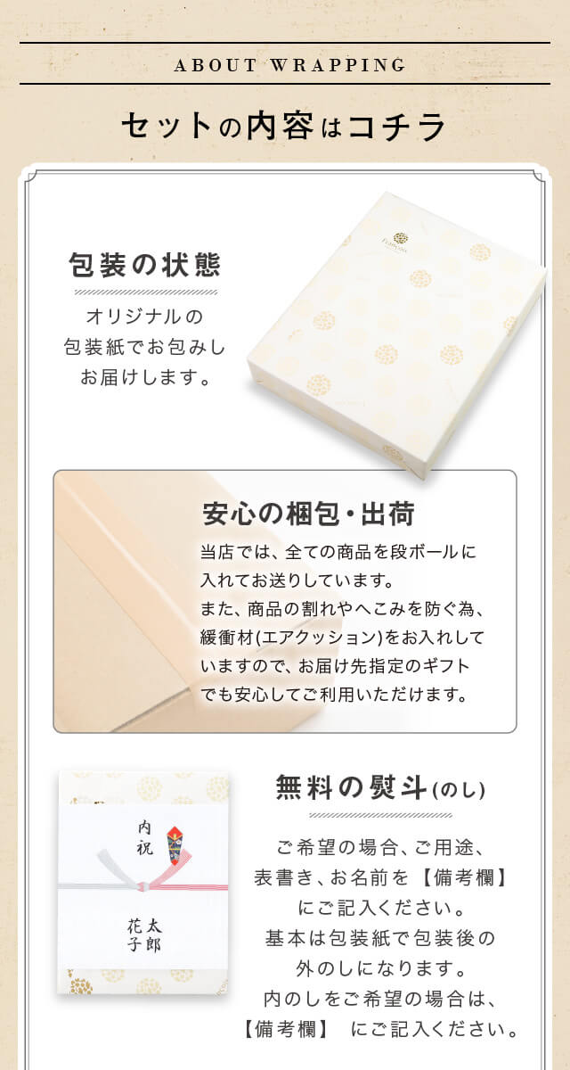 マロンケーキ 20個入 ロアドマロン お歳暮 御歳暮 2022 80代 70代 60代 プレゼント スイーツ のし 産休 職場 プチギフト 退職 お菓子  挨拶 出産内祝い おしゃれ :roado20:お菓子のフランソワ - 通販 - Yahoo!ショッピング